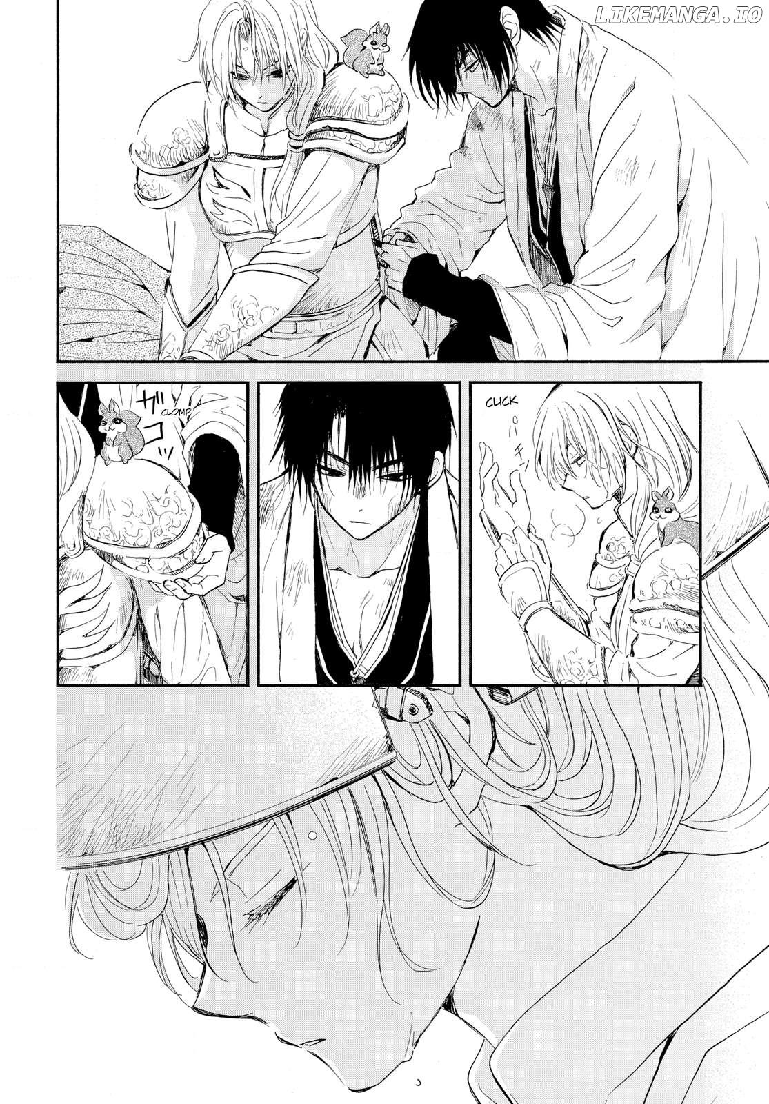 Akatsuki No Yona Chapter 262 image 17